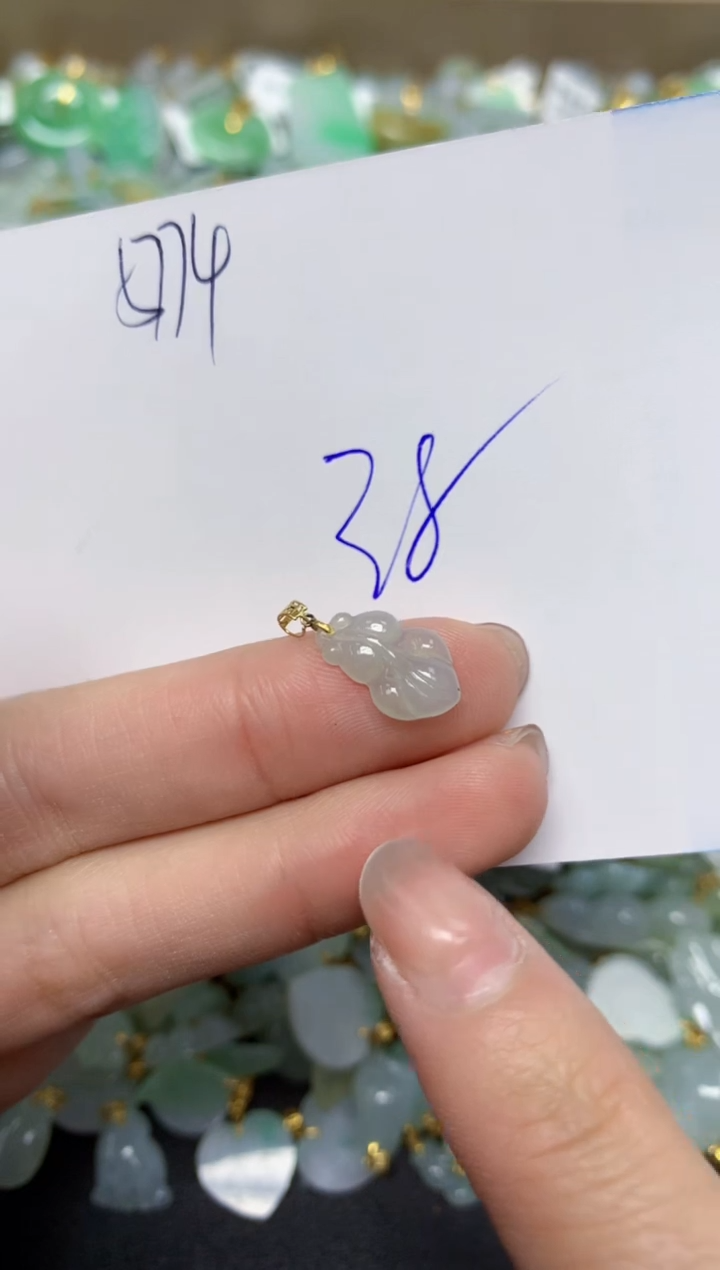 【闪购商品】翡翠颈饰18K金镶嵌天然翡翠A货