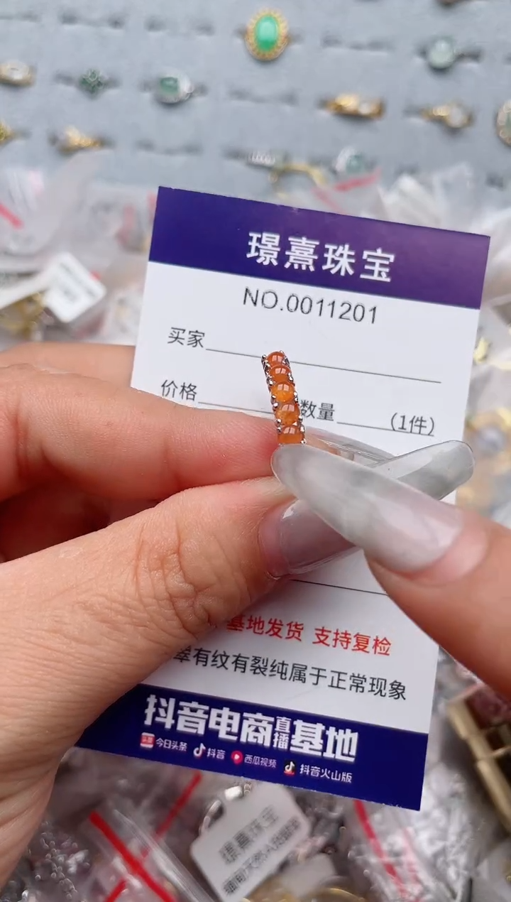 【闪购商品】翡翠戒指银S925镶嵌、