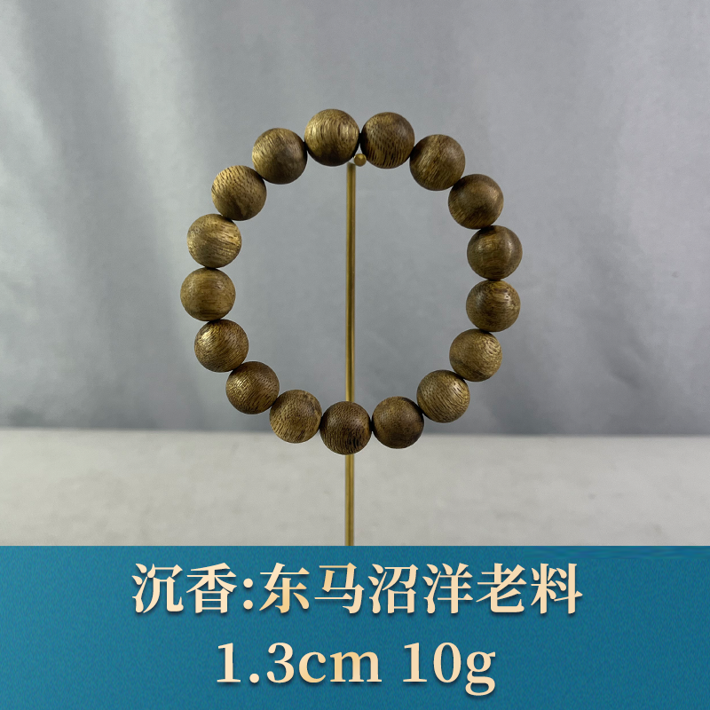 75577 东马沼洋老料 沉香