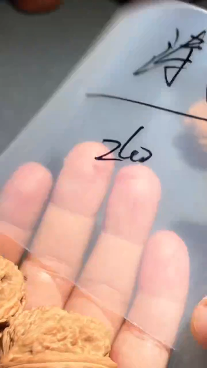 【闪购商品】文玩核桃吊坠麒麟元宝墩