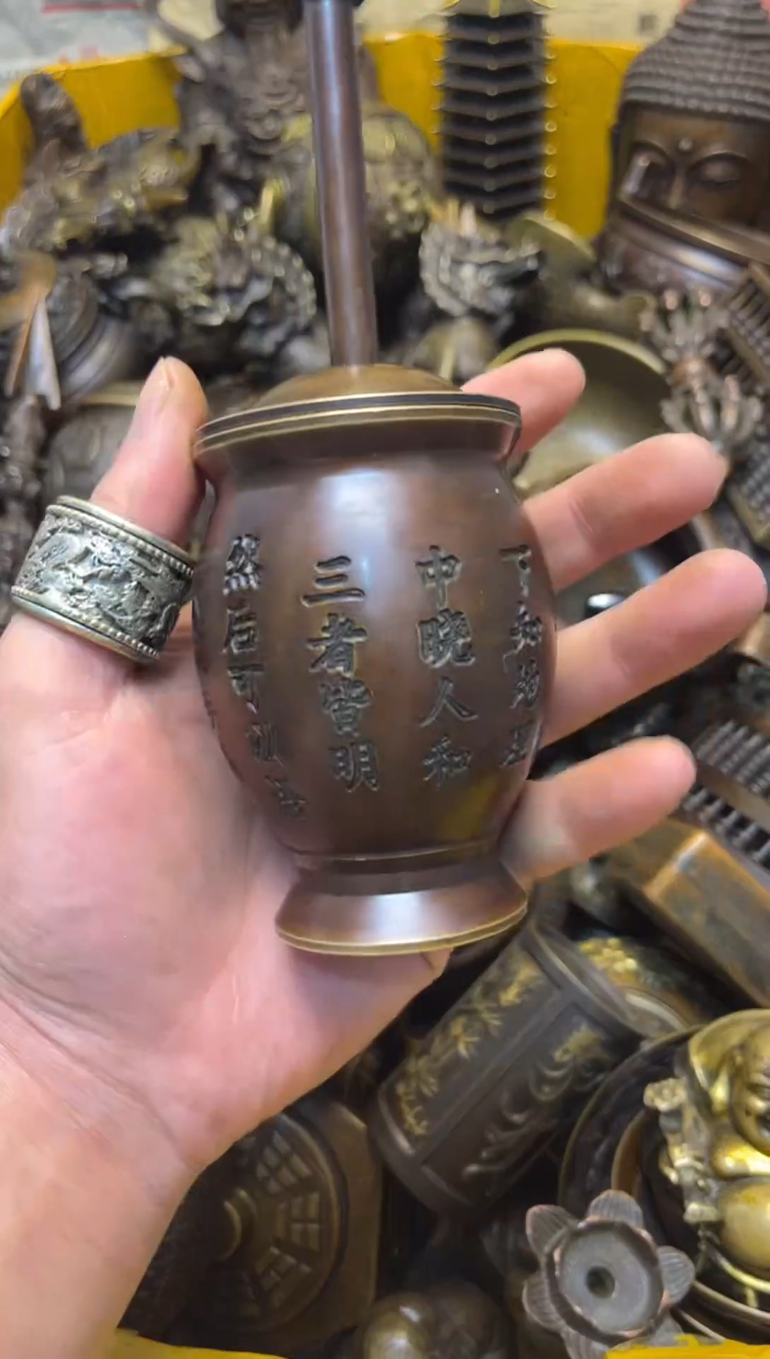 精美铜器，点击下单