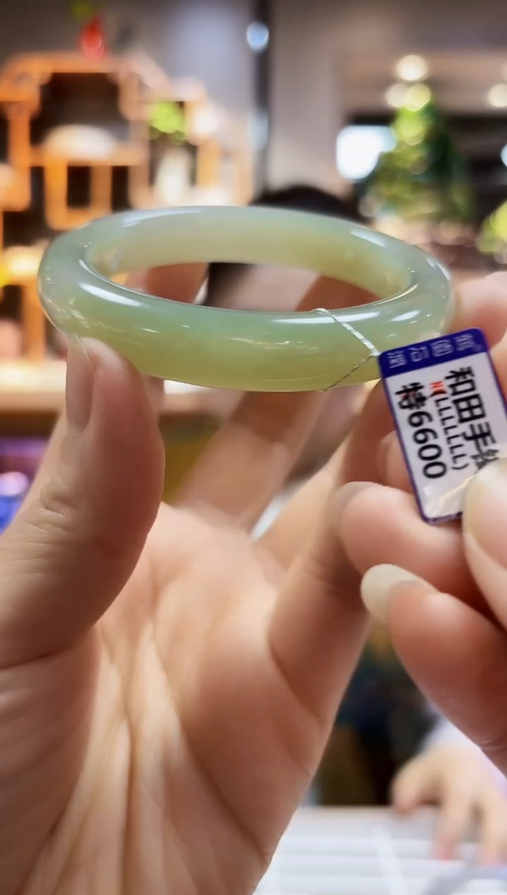 【闪购商品】和田玉手镯未镶嵌56