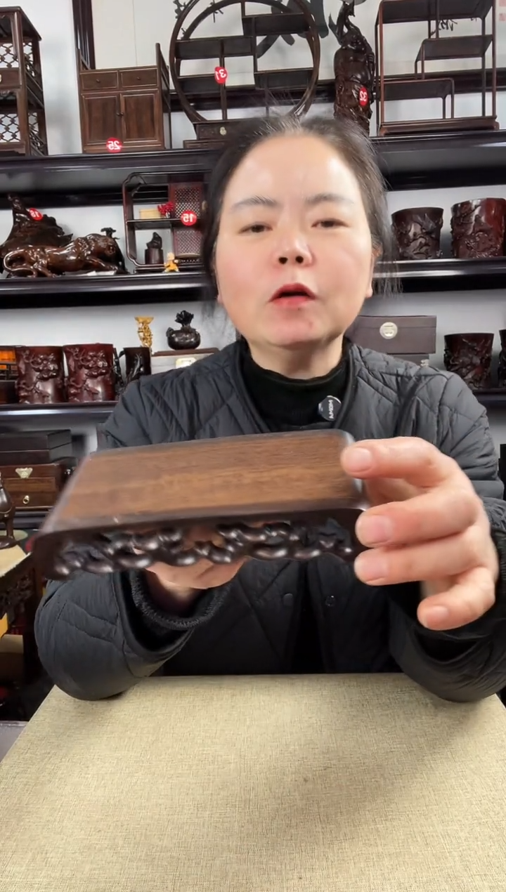 木老李红木工艺品1219