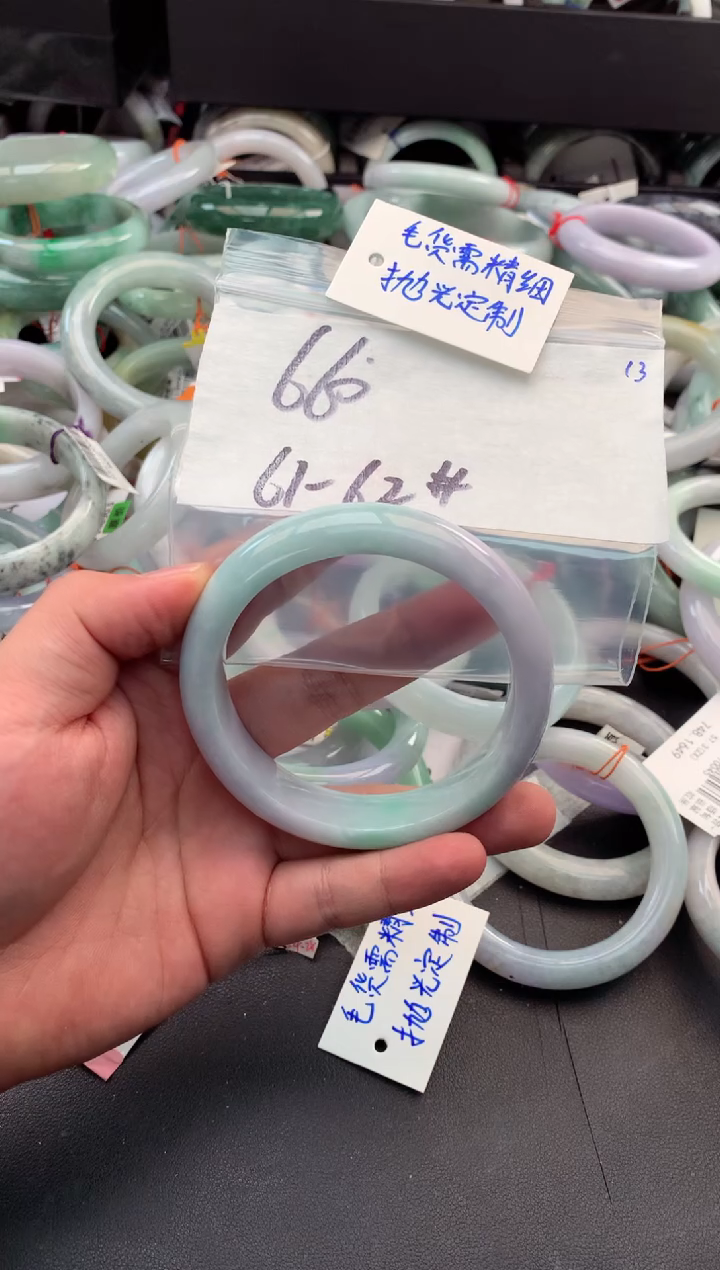 【闪购商品】定制翡翠未镶嵌毛货需精细抛光+多人