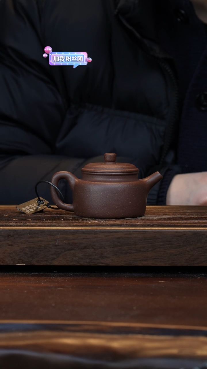 【闪购商品】紫砂茶壶新年福利大亨德钟