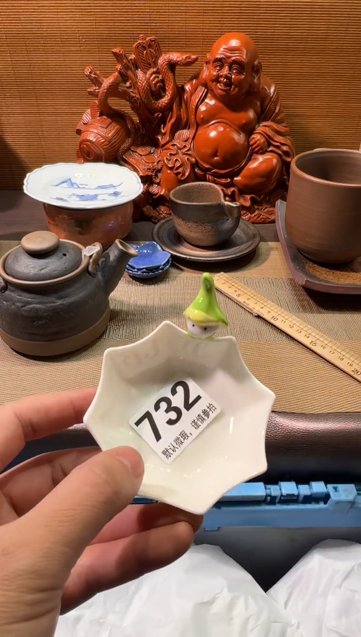 【闪购商品】陶瓷陶瓷陶瓷陶瓷陶瓷