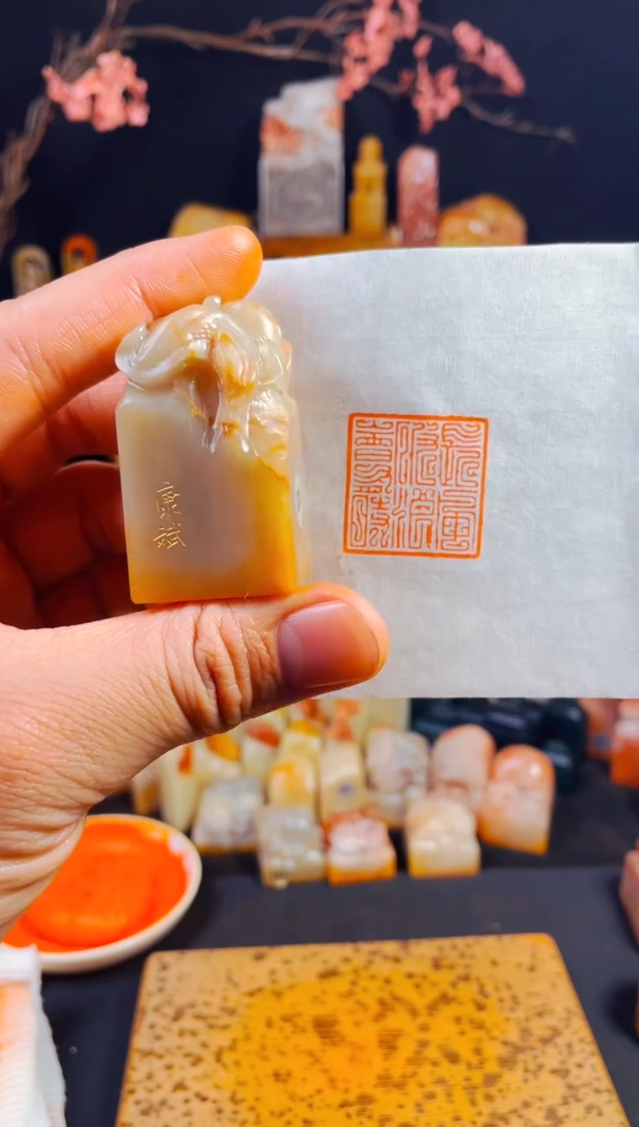 【闪购商品】老挝石印石手工篆刻《长风破浪会有时》