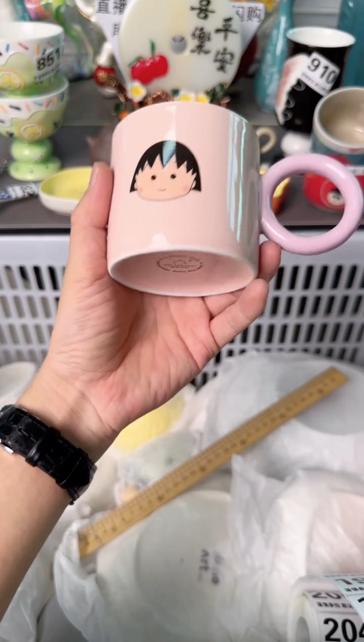 瓷片185默认微瑕谨慎参怕库存1件