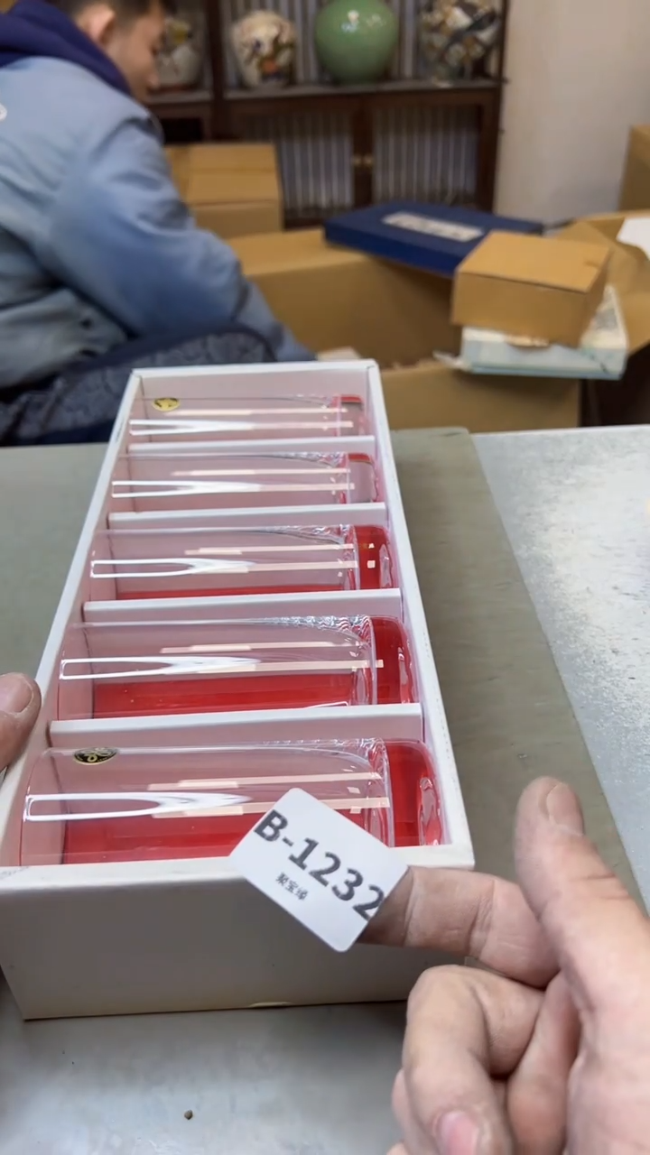 【闪购商品】瓷片1232聚宝缘二号店