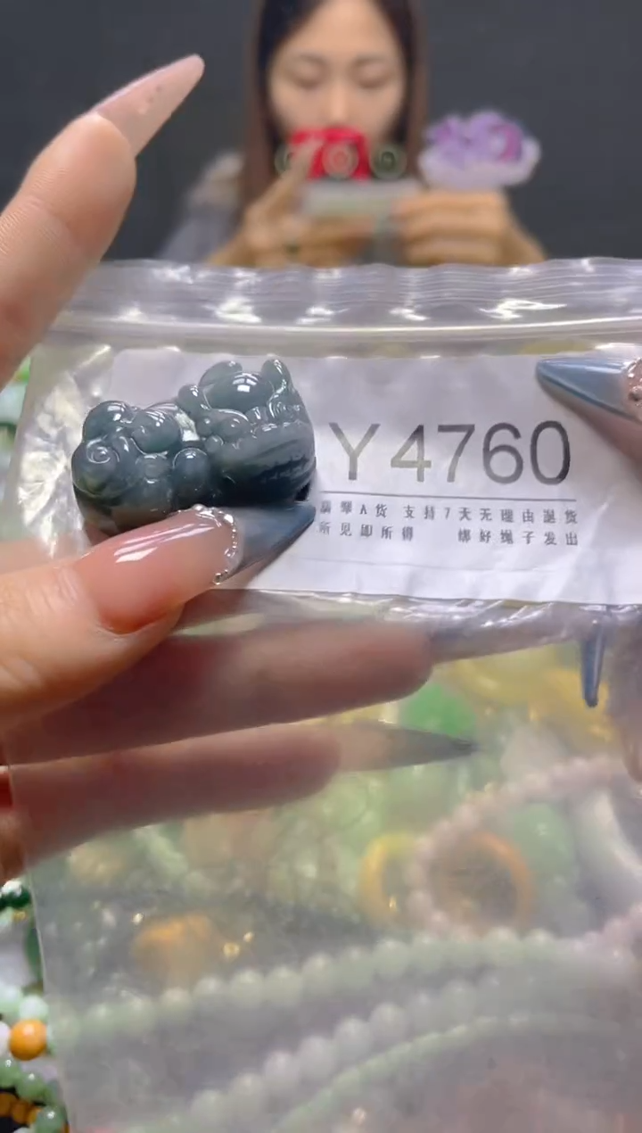 颈饰未镶嵌翡翠/Y/翡翠A货，一件也是批发价