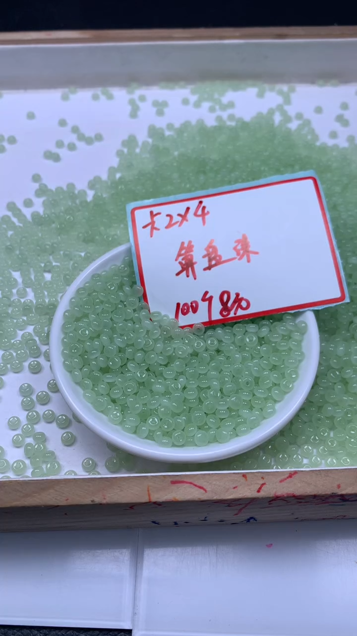 未镶嵌散珠玛瑙/玉髓E922 晴绿算盘2*4mm100个8元