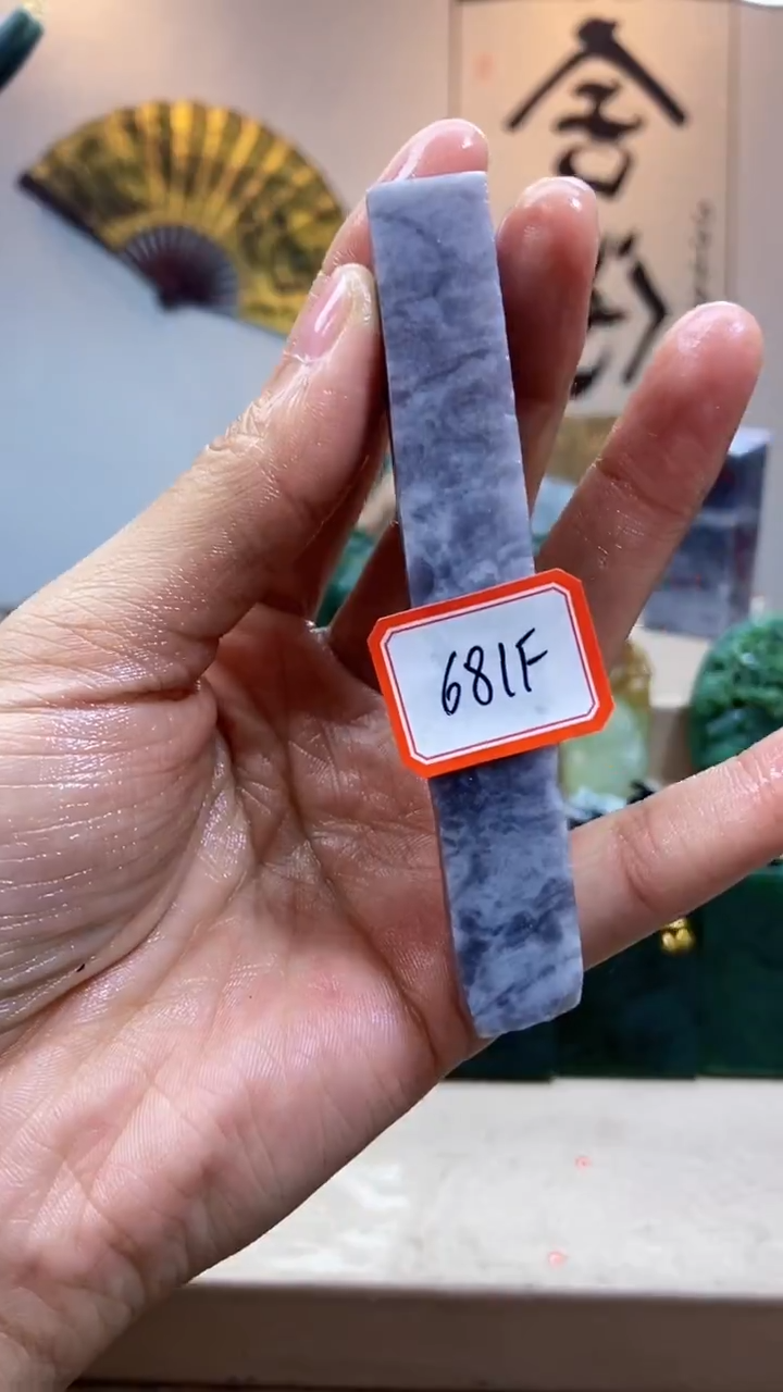 未镶嵌和田玉挂件1