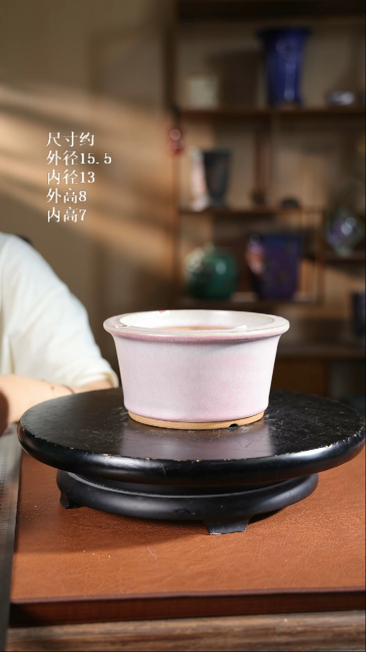 【限时买三免一活动】6寸s1新款圆盆  213