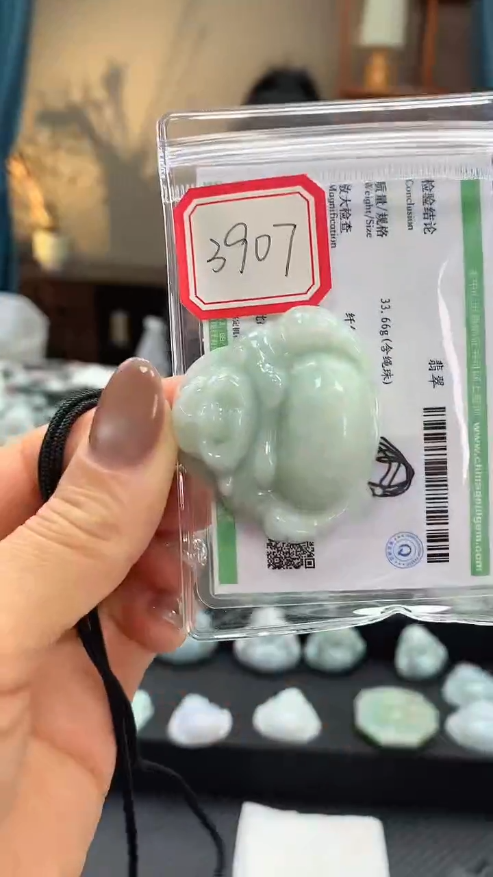 颈饰未镶嵌翡翠佛公3907