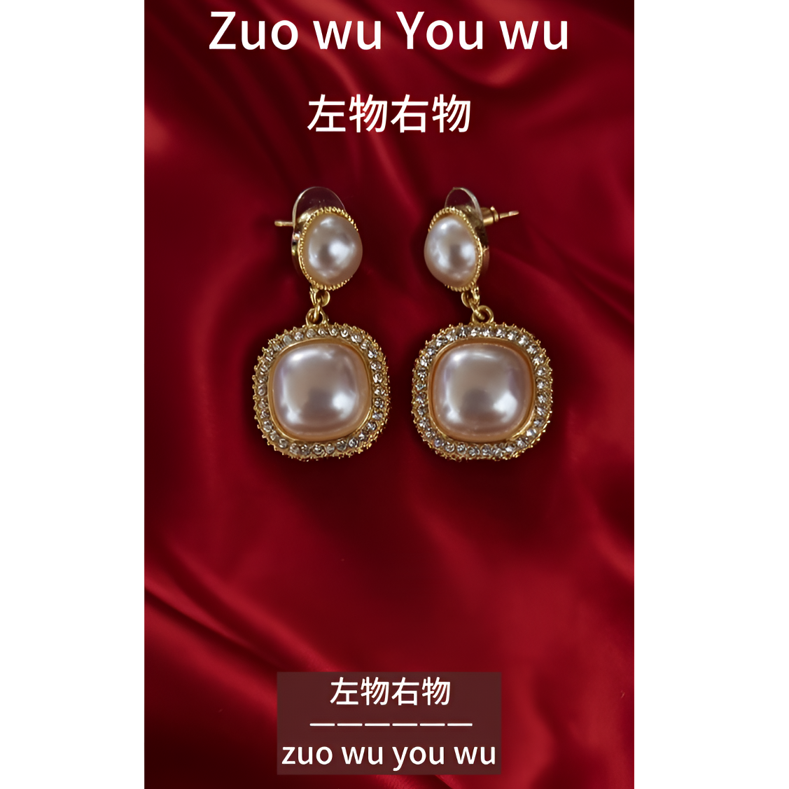 合金仿珍珠耳饰 皓月双辉·甜美女拼色日韩耳环简约百搭欧若假日风