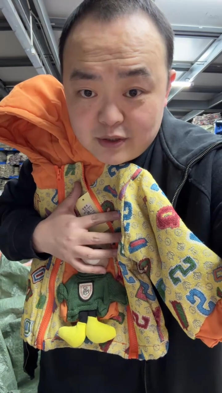 P****x女童外套571 120