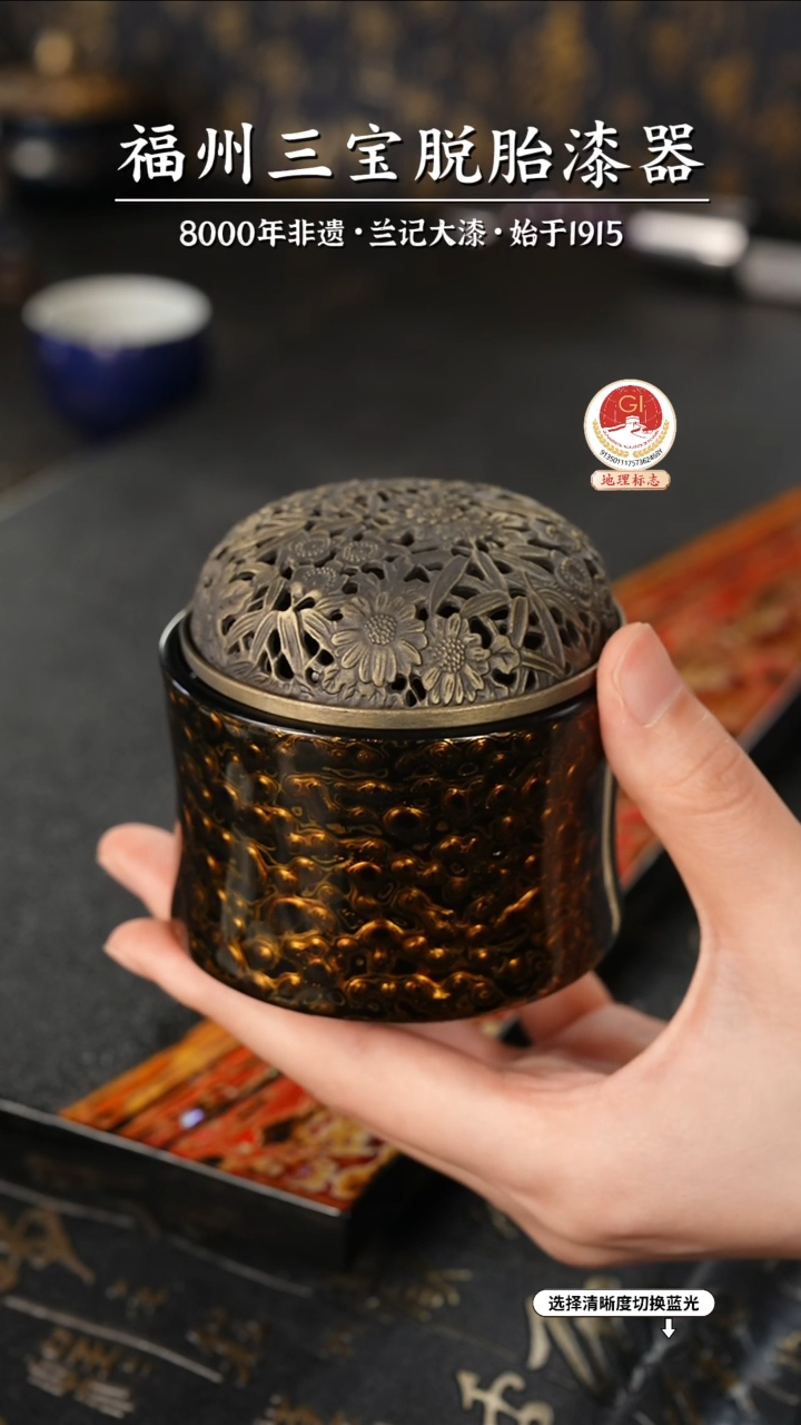 一物一拍 以商品图片为主