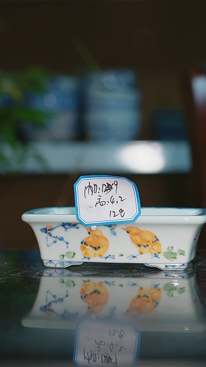 【闪购商品】手绘陶瓷内口12.3*8.8高4.2深