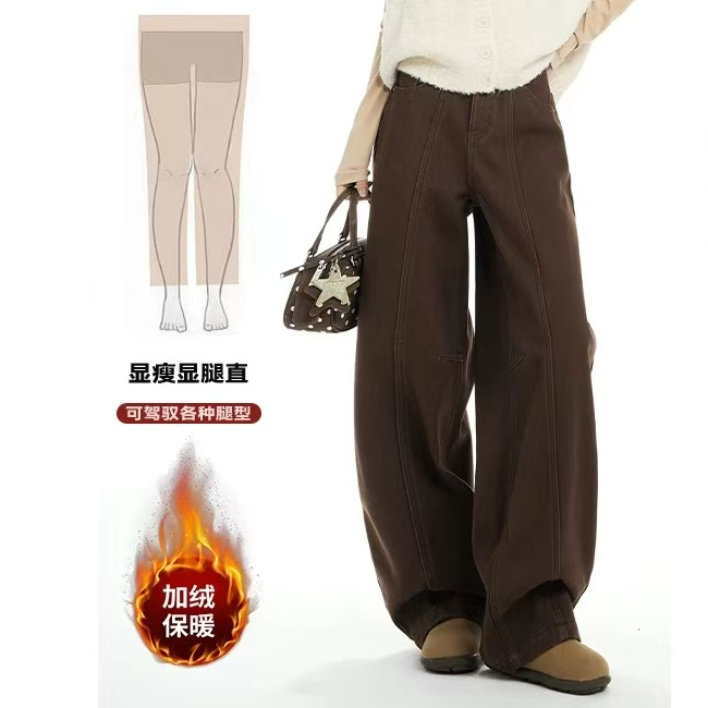 美拉德棕色加绒裤子女冬季加厚保暖高腰阔腿弯刀牛仔裤女#G741