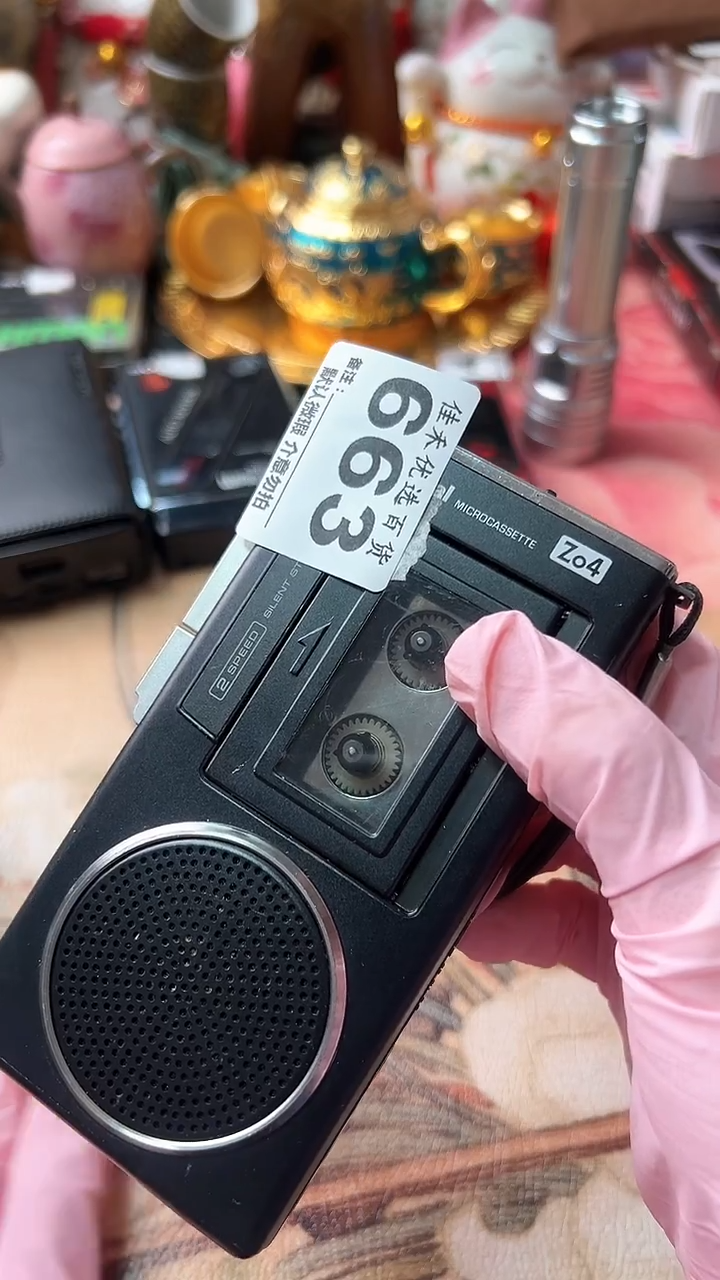 无****1家庭影院配件