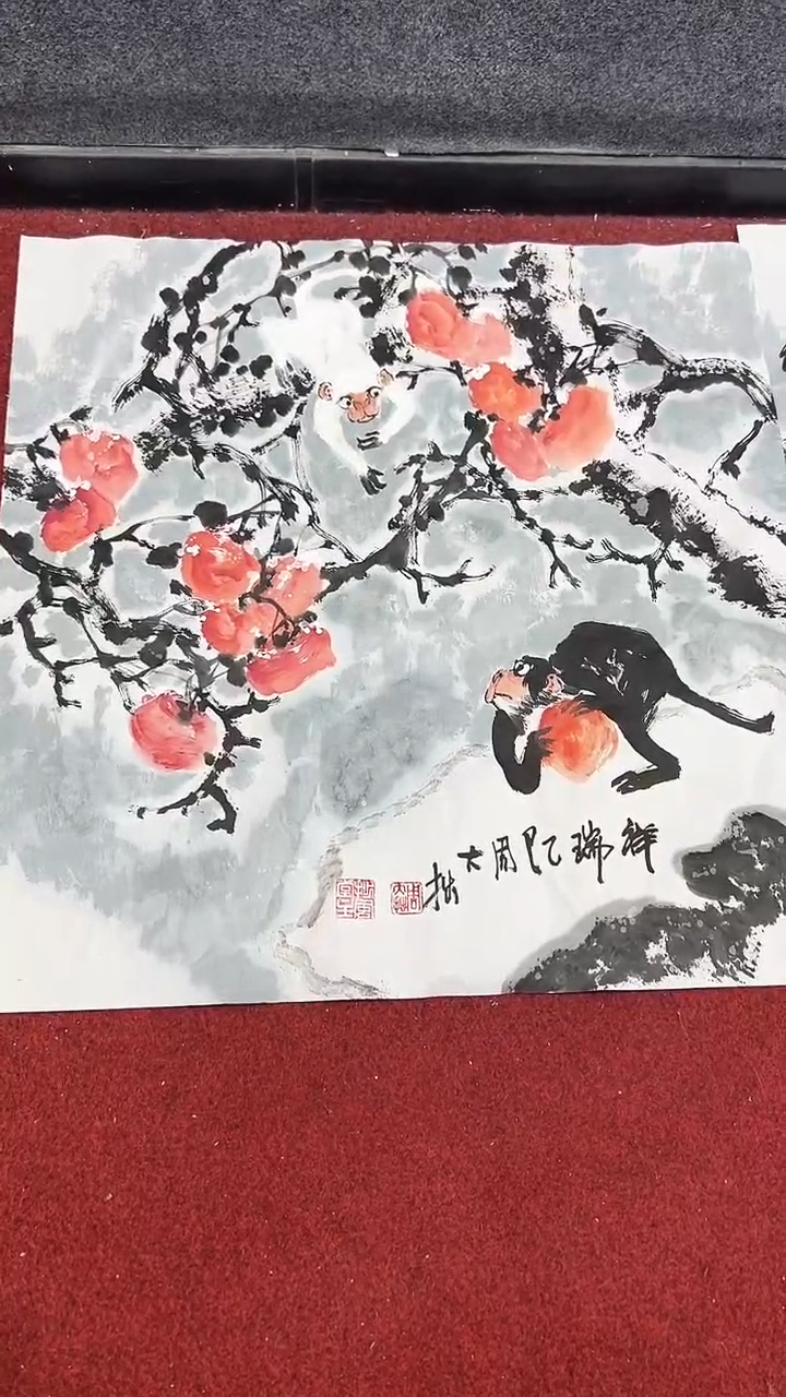 国画周大拙/国画/花鸟