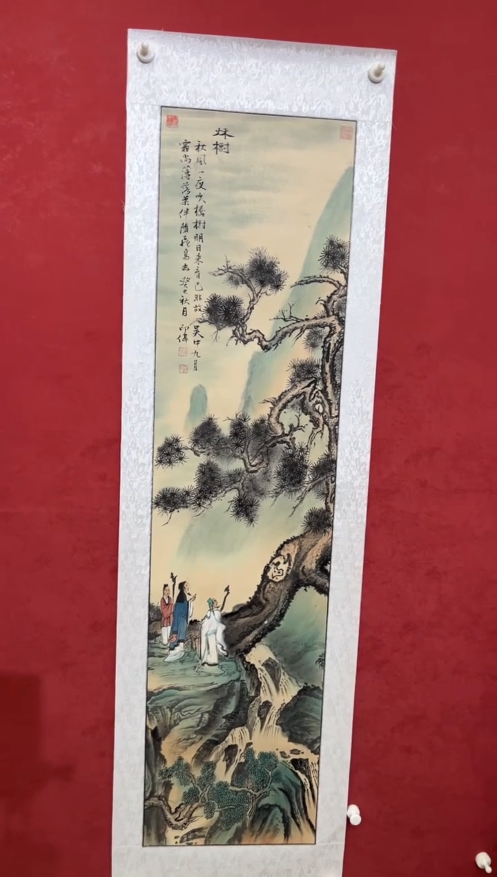 国画老师创作作品 47