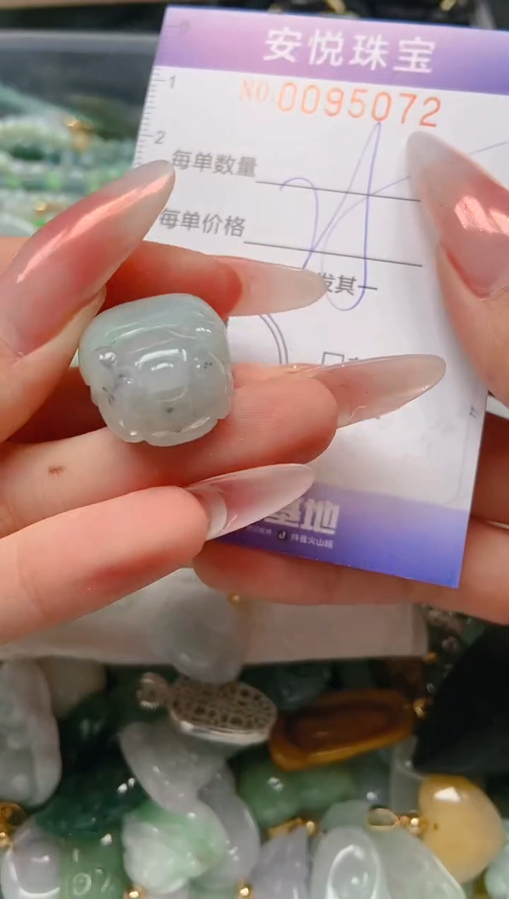 【闪购商品】翡翠颈饰未镶嵌闪购0095072