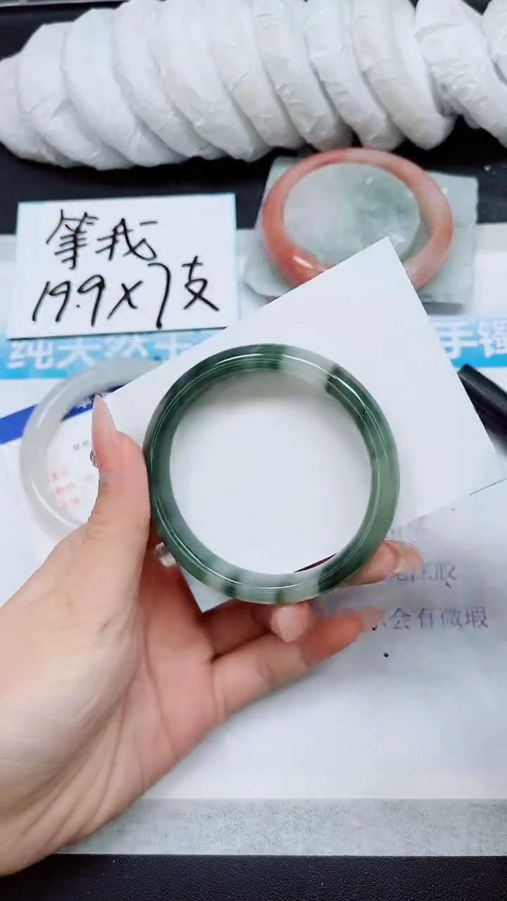 【闪购商品】石英质玉手镯未镶嵌A129-57/58