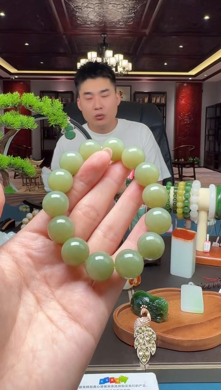 未镶嵌手串和田玉1111szq16