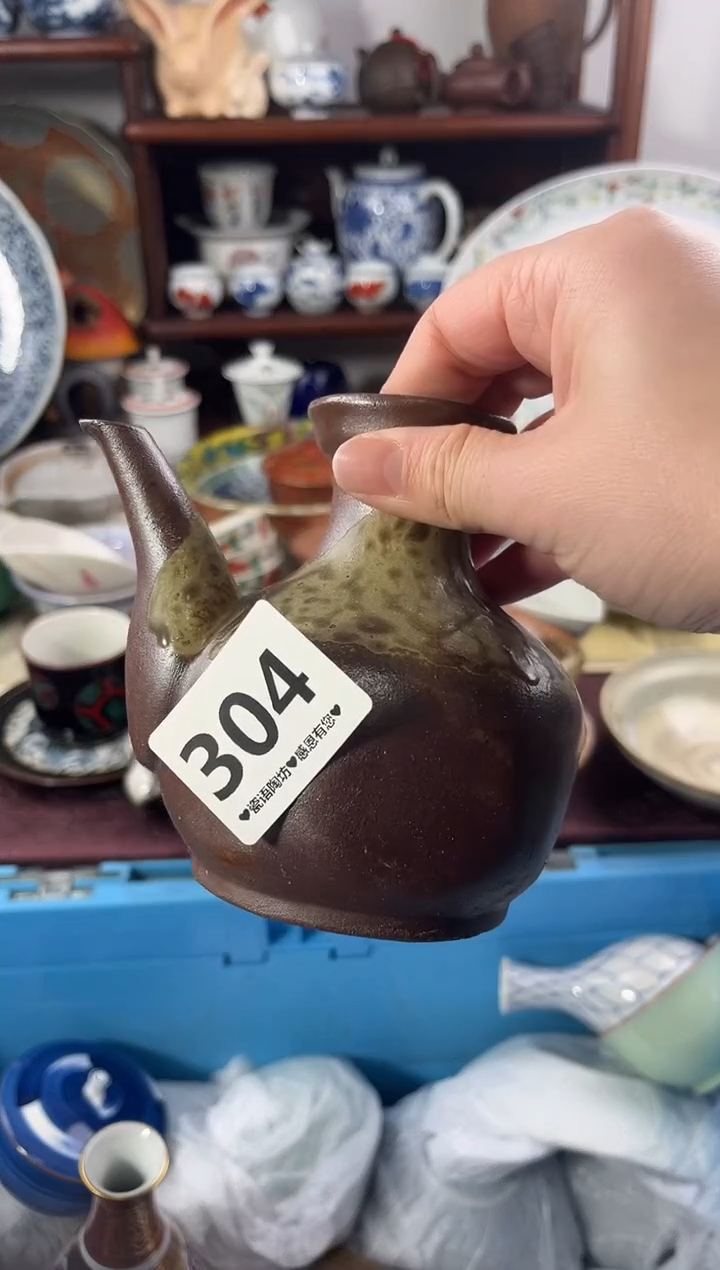 【闪购商品】瓷片304。。。。。。。。。。。。。。