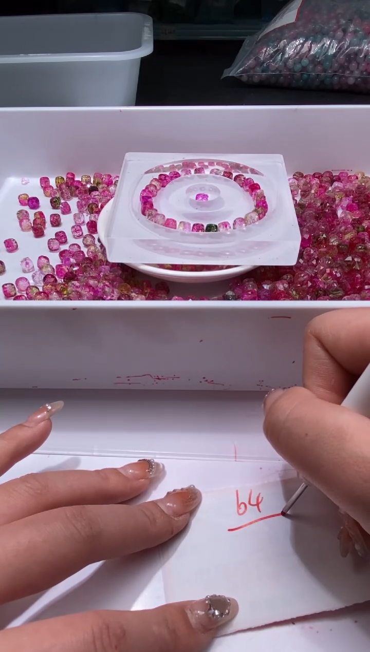 颈饰未镶嵌水晶W2917西瓜碧玺方糖7mm*10颗