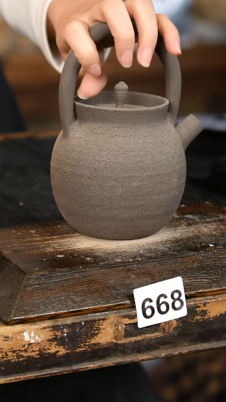 【闪购商品】其他标题标题标题标题