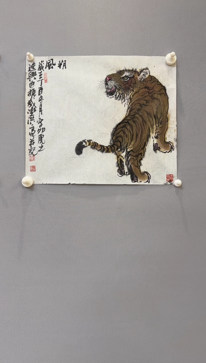 【闪购商品】国画钱洪亮老师国画作品