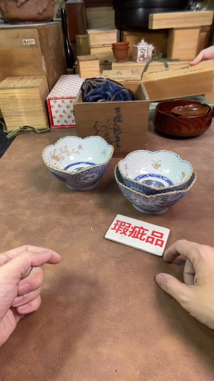 【闪购商品】摆件茶宠瓷器茶具套装