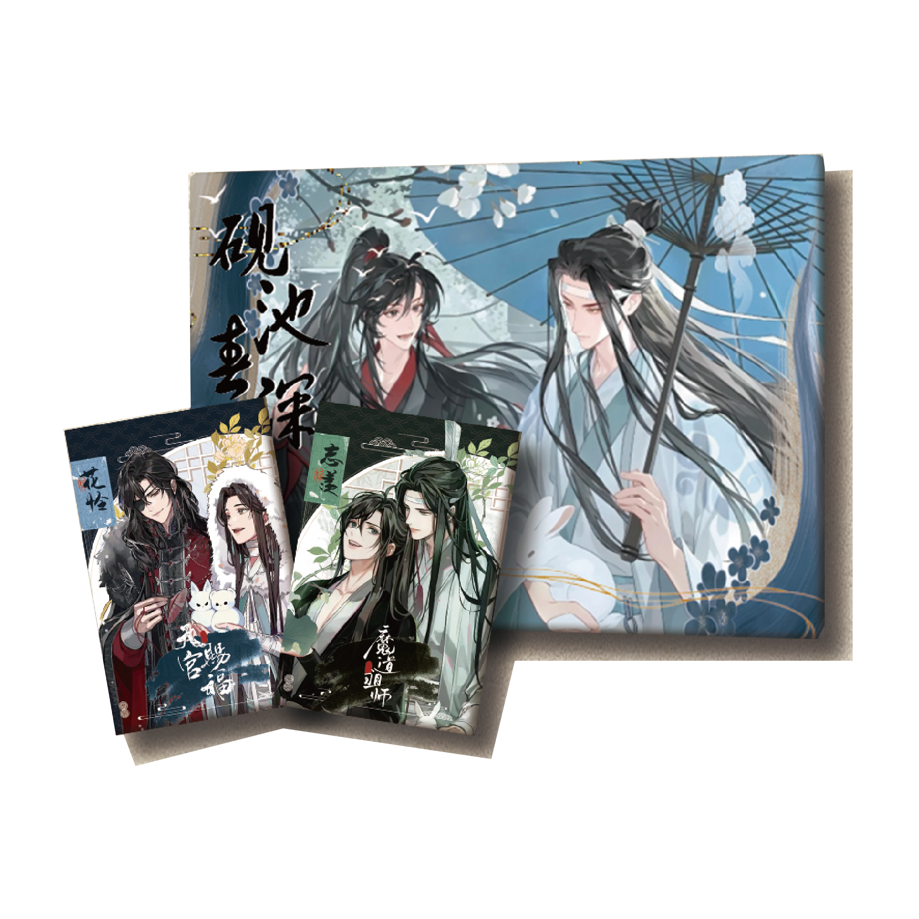 【拆卡-强娶自推】兰亭文创-砚池春深墨家三宝典藏色纸盲盒卡牌代拆