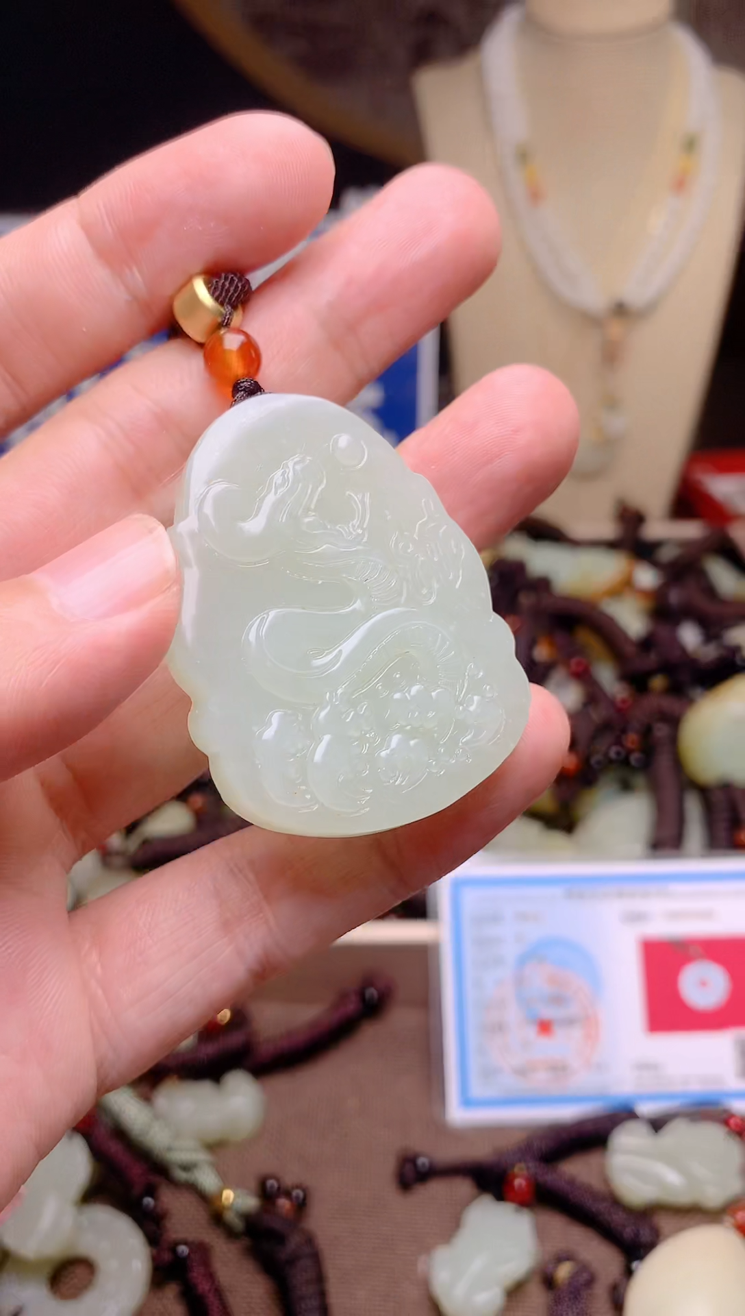 和田玉未镶嵌颈饰1