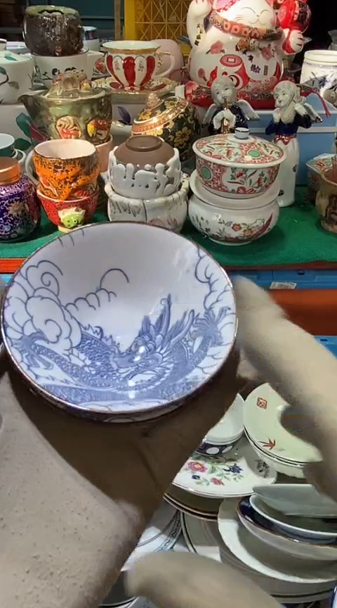 【闪购商品】瓷片1111111111111111