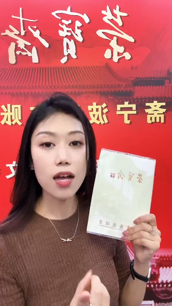 【闪购商品】国画L-韩老师绘画作品（结缘发货）