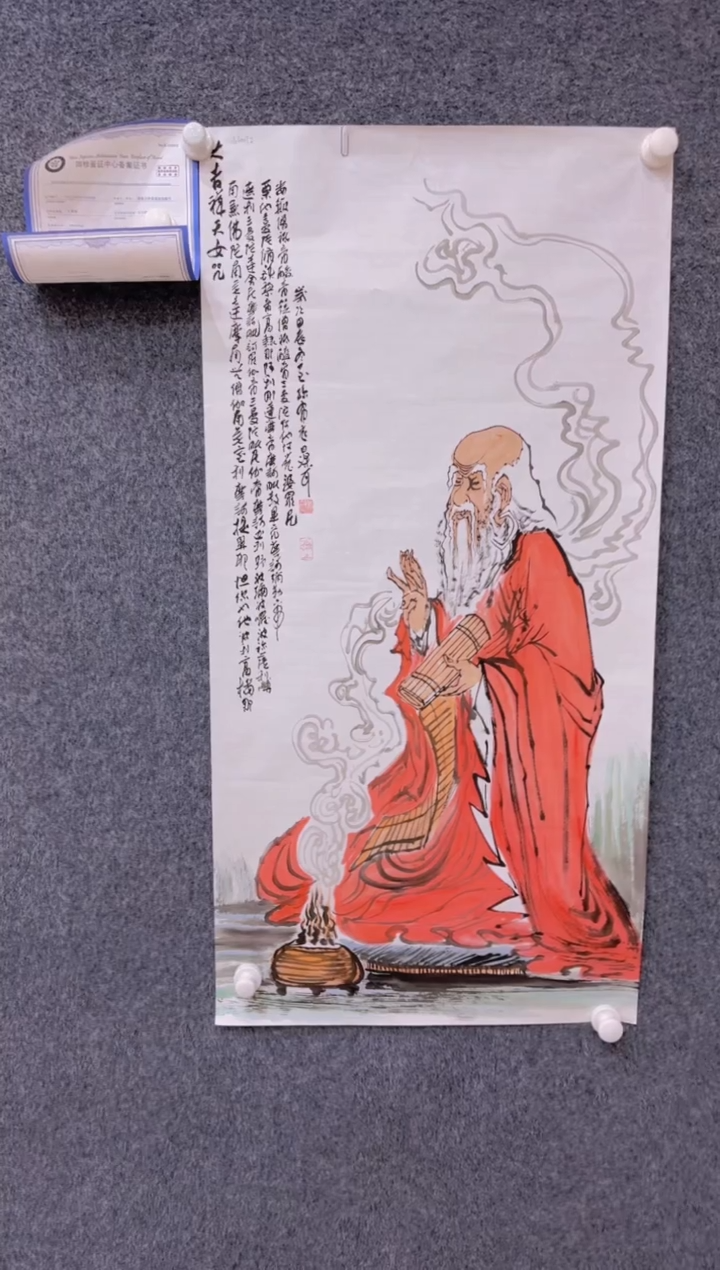 【闪购商品】国画1.27展馆-孙布衣三尺-人物04