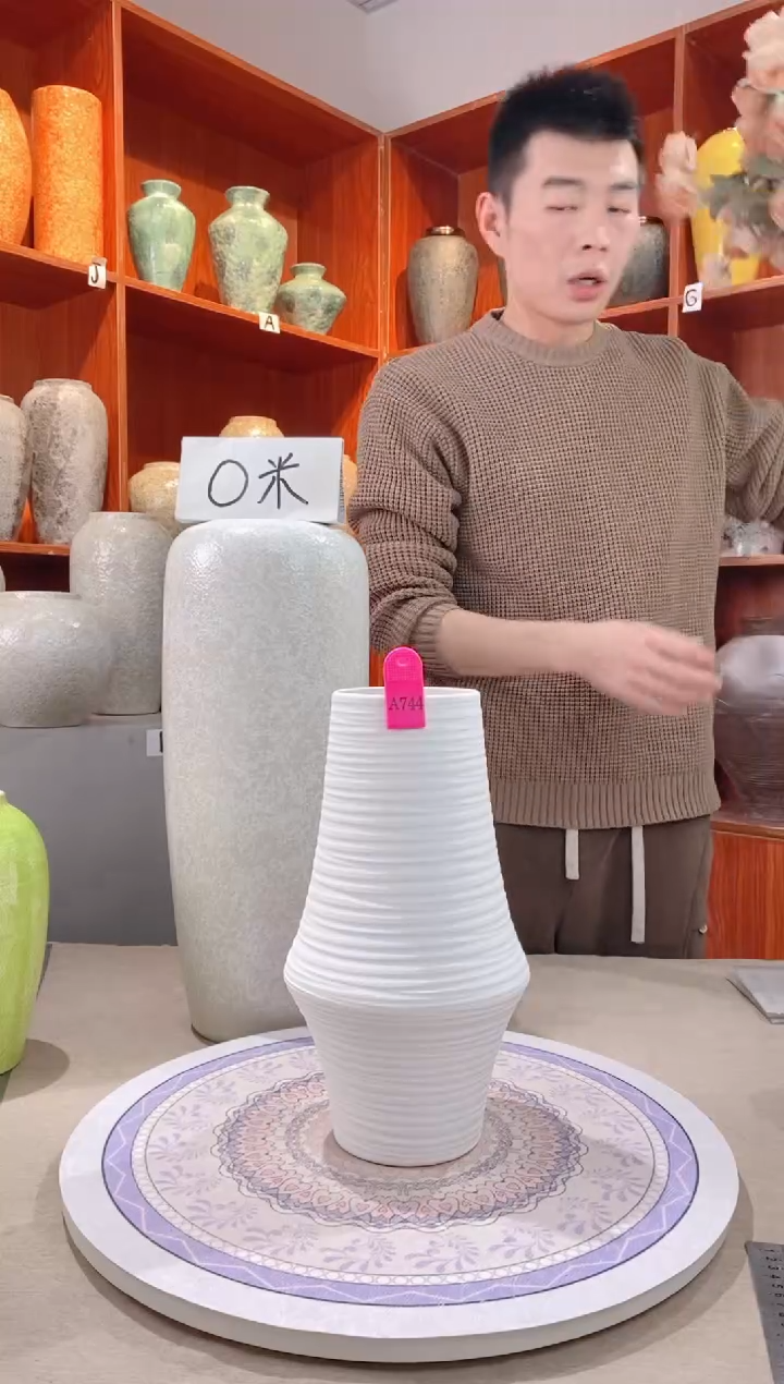 【闪购商品】瓶 陶瓷花瓶 无花a744 不装水