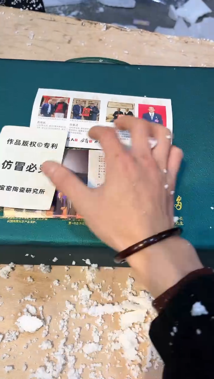 【闪购商品】其他@@@@@@@@@@@@@@@