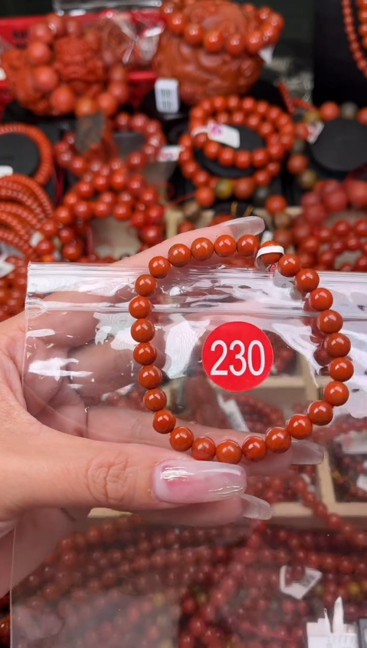 【闪购商品】南红玛瑙珠宝奇石未镶嵌230-7+