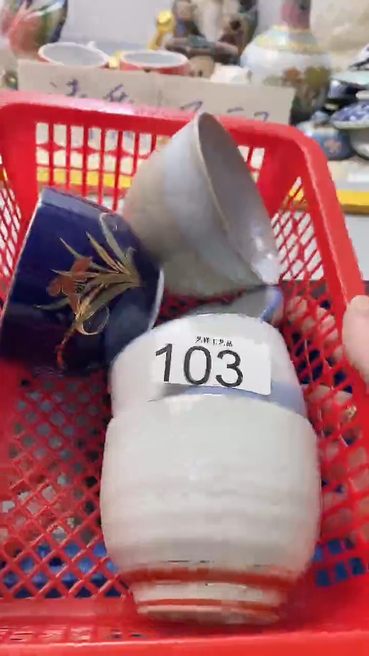 瓷片小***号103瓷片瓷片瓷片瓷片