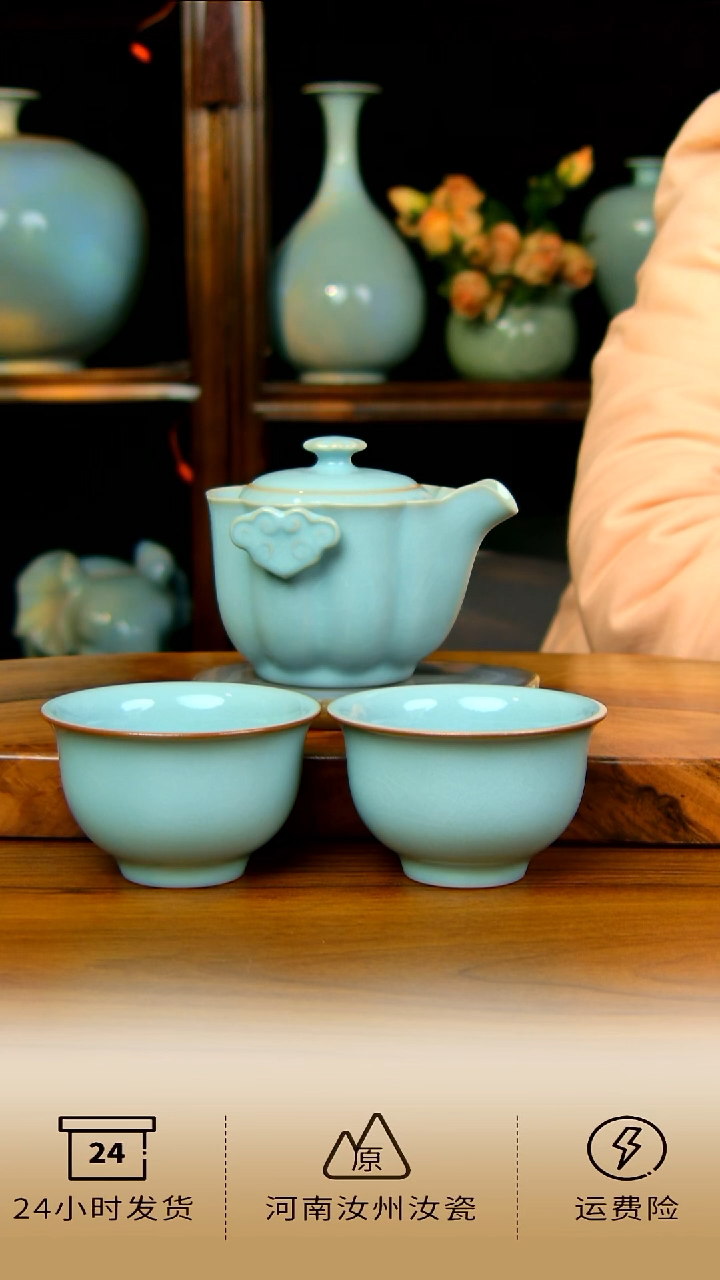 陶天青色祥云壶一壶两杯