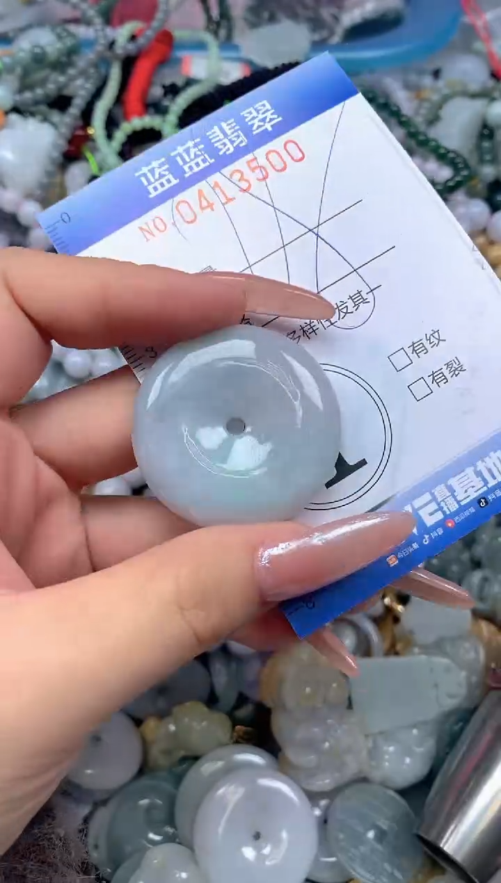 颈饰未镶嵌翡翠闪购0413500