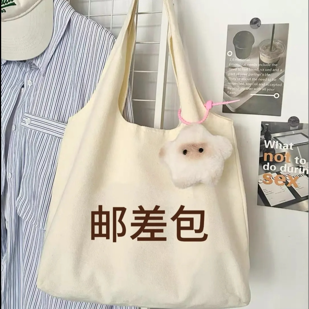 【原厂牛皮】【邮差包】新款时尚百搭单肩经典简约风腋下包马鞍包包