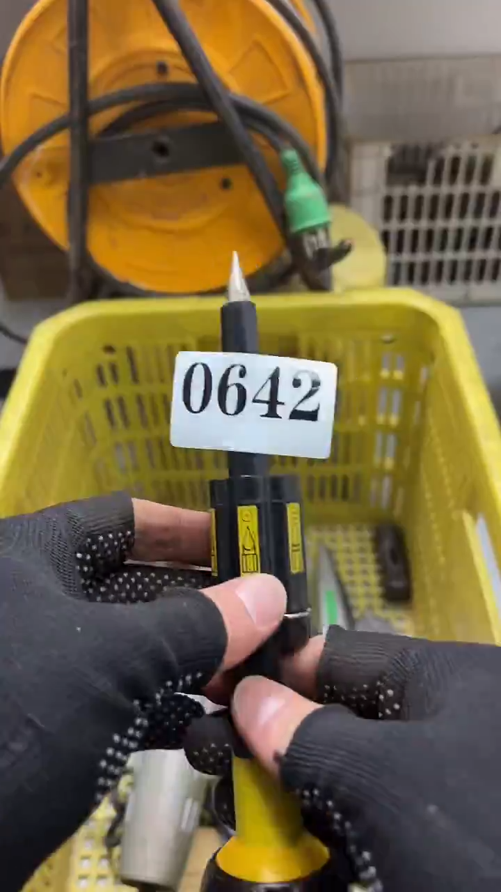 F****h隐龙中古回流工具