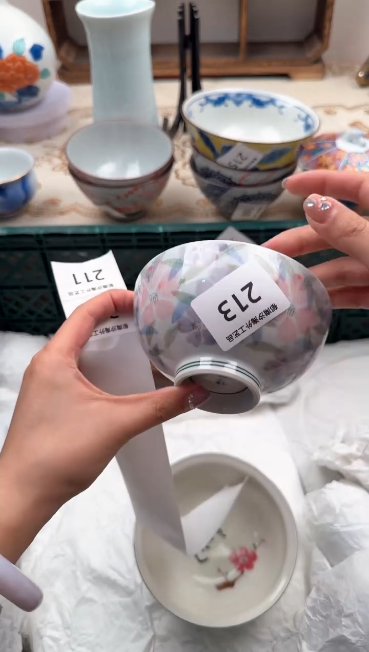 【闪购商品】瓷片A           212