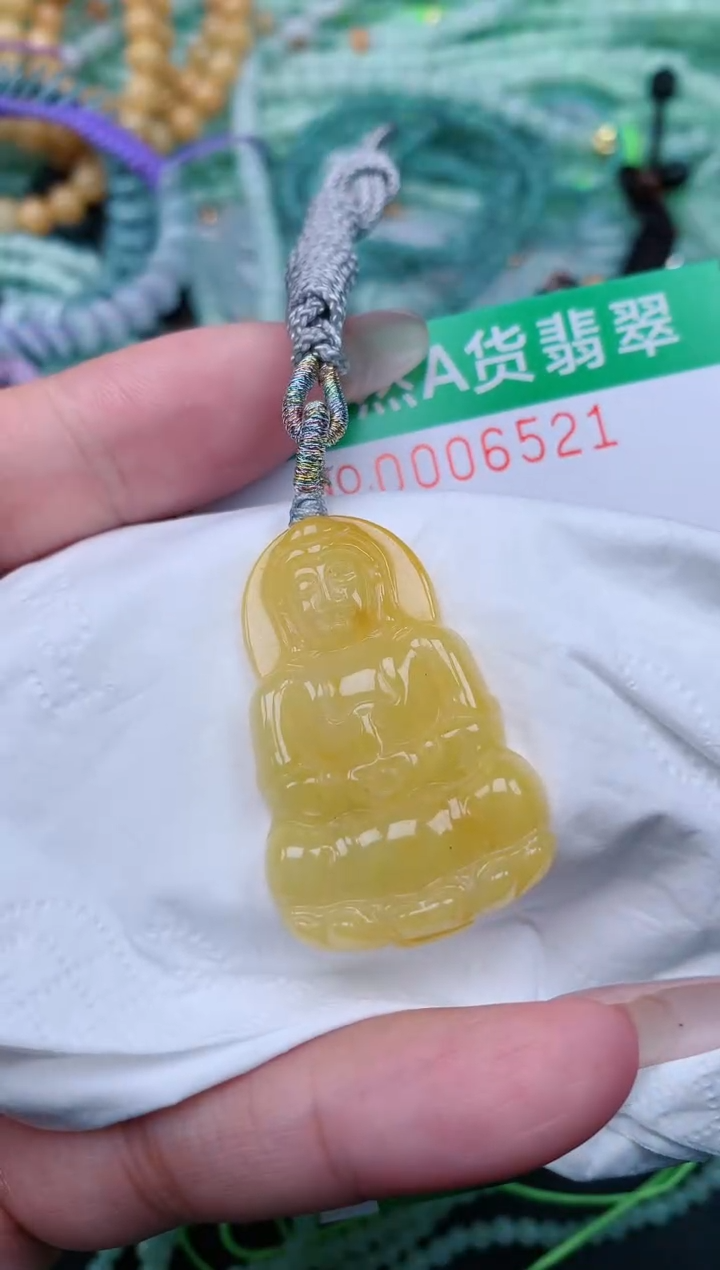 翡翠未镶嵌颈饰.0006521