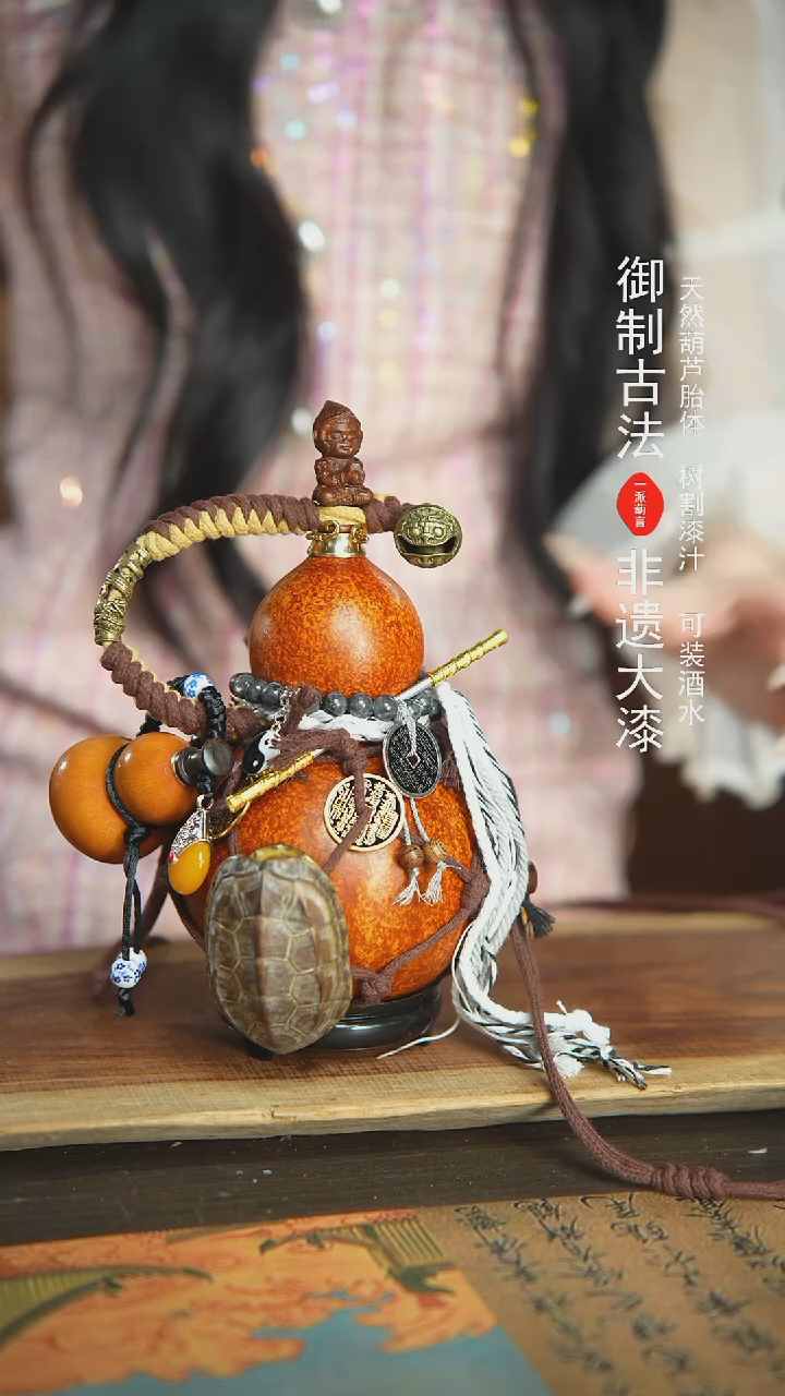 【闪购商品】106号精品大漆酒葫芦防腐防渗装水茶酒6